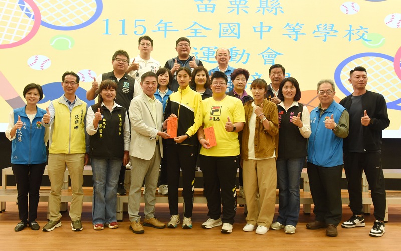 main news photo