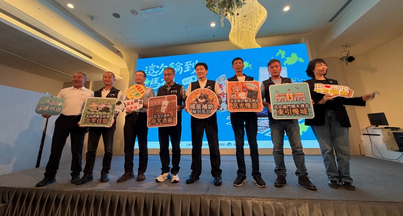 22縣市搶國旅補助！馬祖強勢加碼　新臺馬輪「買去送回」、四鄉豪禮總值破萬