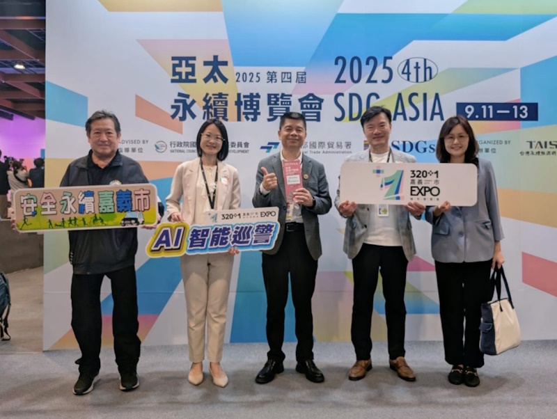 展現警政科技與永續治理融合的新典範 嘉市警「安全永續AI智能巡警」榮獲2025 第五屆台灣永續行動獎(TSAA)金級獎