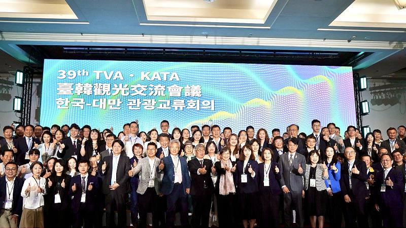 main news photo