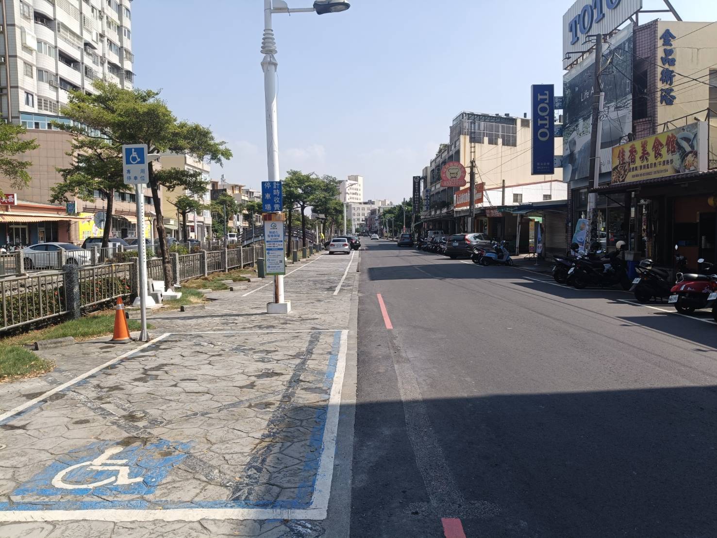 避免停車費重複繳納 屏東縣推動即時銷帳及自動退費服務