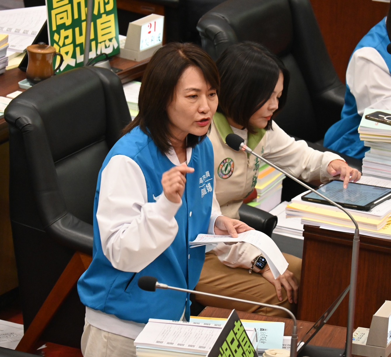 菊系又涉貪出事？陳麗娜批這樣的新潮流，太可怕了！