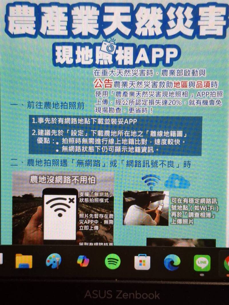 main news photo