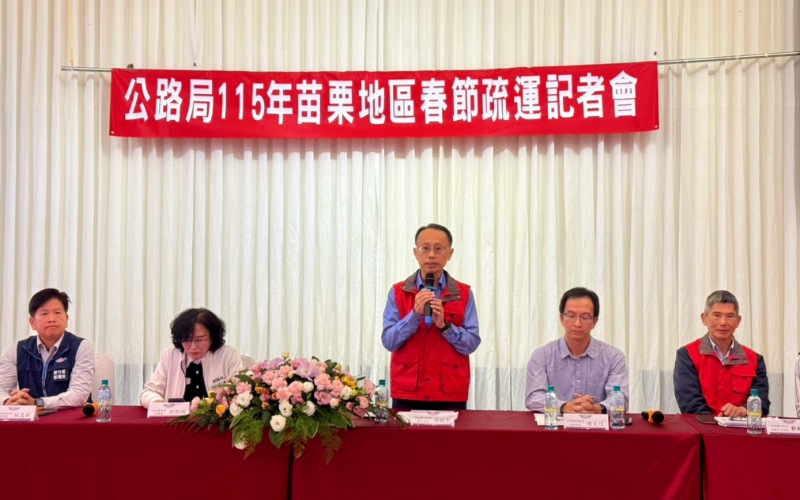 春節連假大湖採草莓車潮湧現 中區養護工程分局籲提早出門、善用替代路線