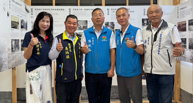 「璀燦50 再展風華-尋找老照片攝影展」開幕       從光影看見產業的堅韌與延續