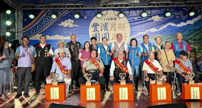 main news photo