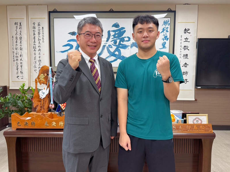 main news photo