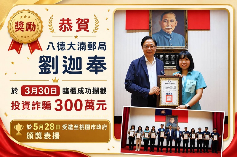 main news photo