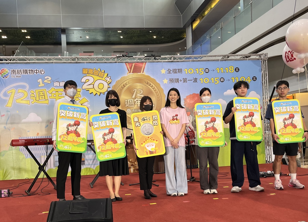 main news photo