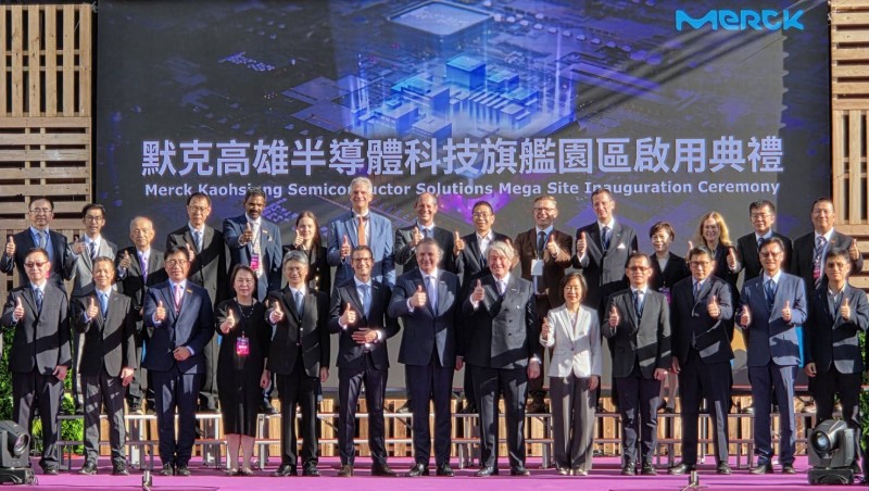 默克高雄半導體科技旗艦園區第一期落成啟用 南部半導體發展量能向上再進擊