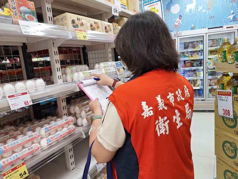 嘉義市衛生局配合稽查市售雞蛋檢出農藥殘留芬普尼案 全市通路未再販售