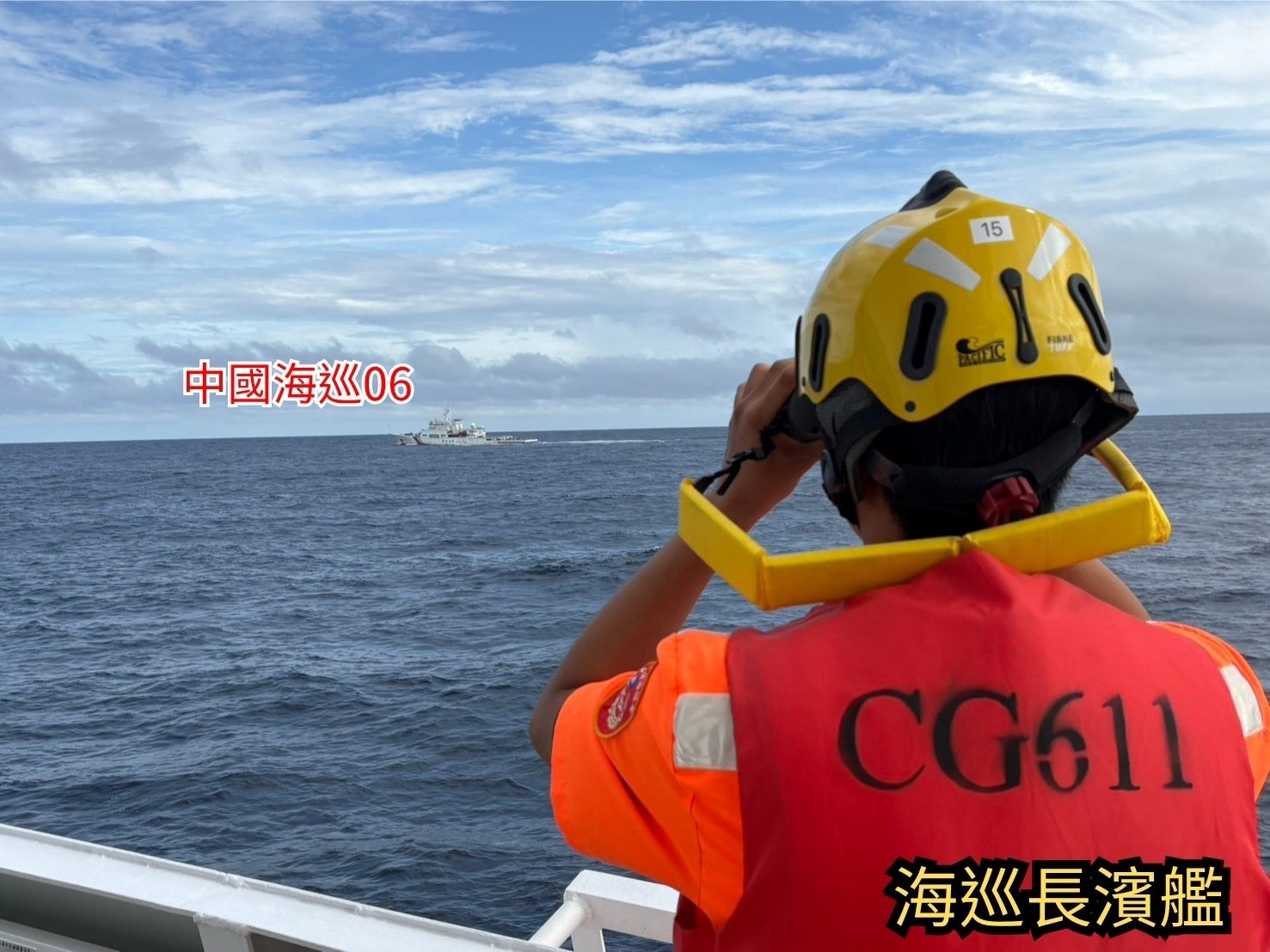 main news photo