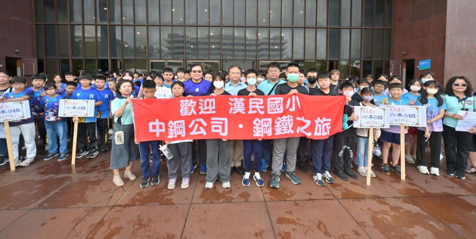 main news photo