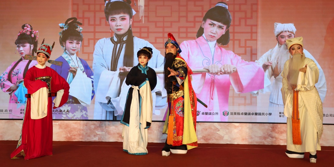 客家大戲下鄉巡演 10/18榮興劇團卓蘭國小演出《義節雙全》