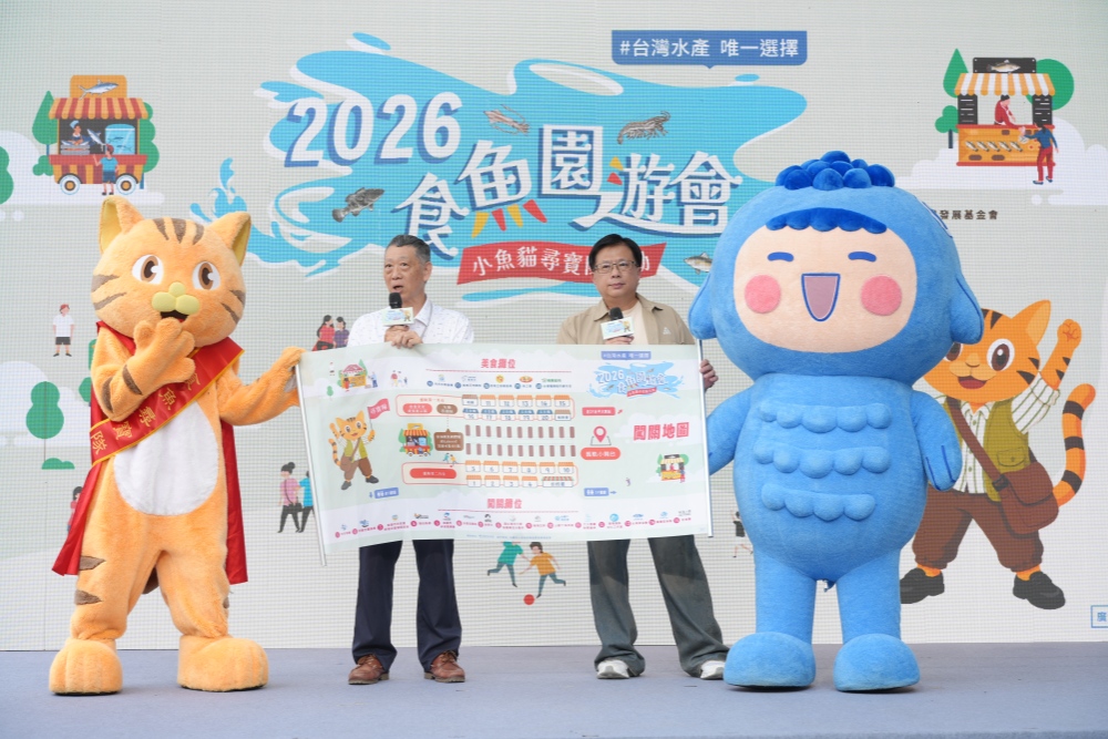 main news photo