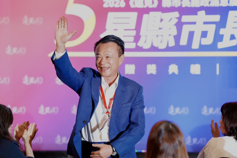 main news photo