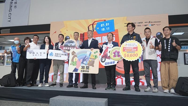 main news photo