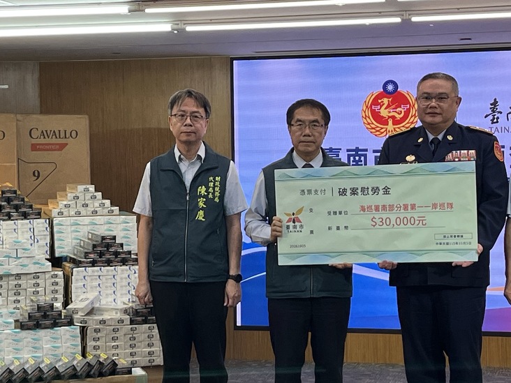 main news photo