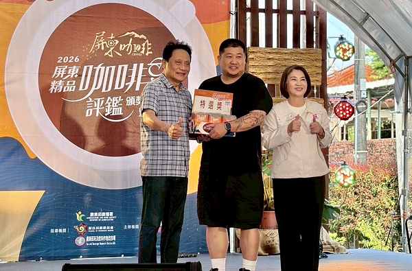 main news photo