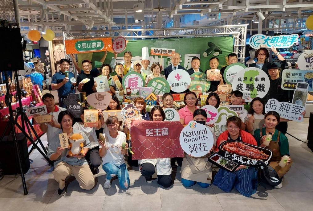 漢神巨蛋『2025屏東物產展~好屏ing登場』