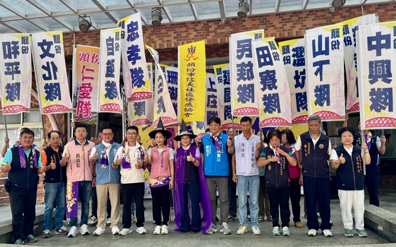 main news photo