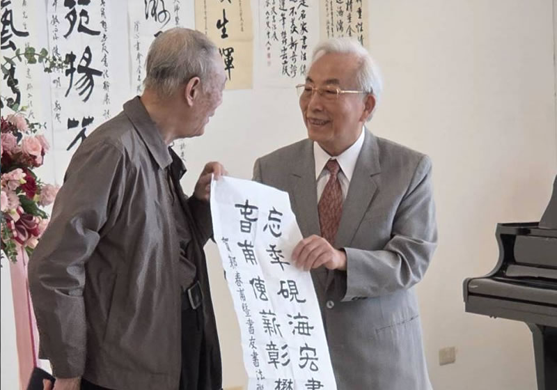main news photo