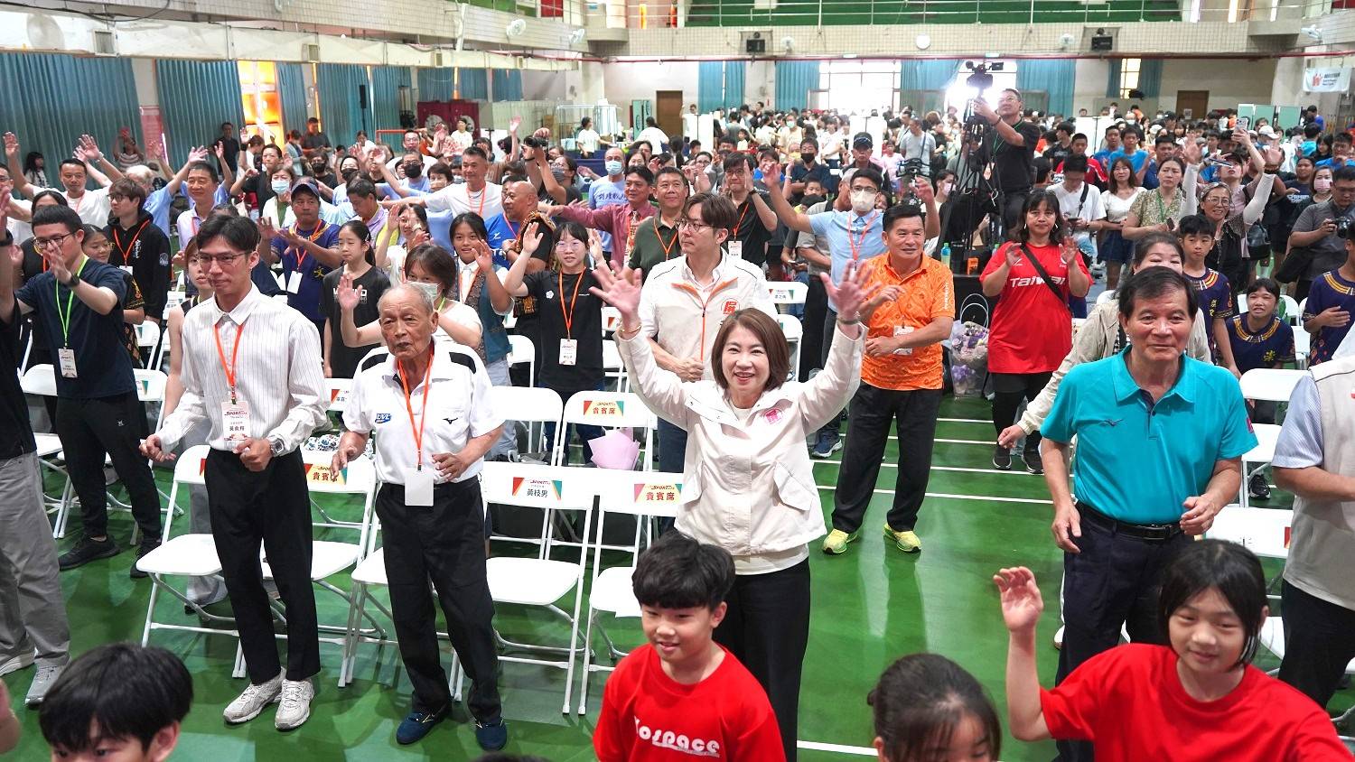 main news photo
