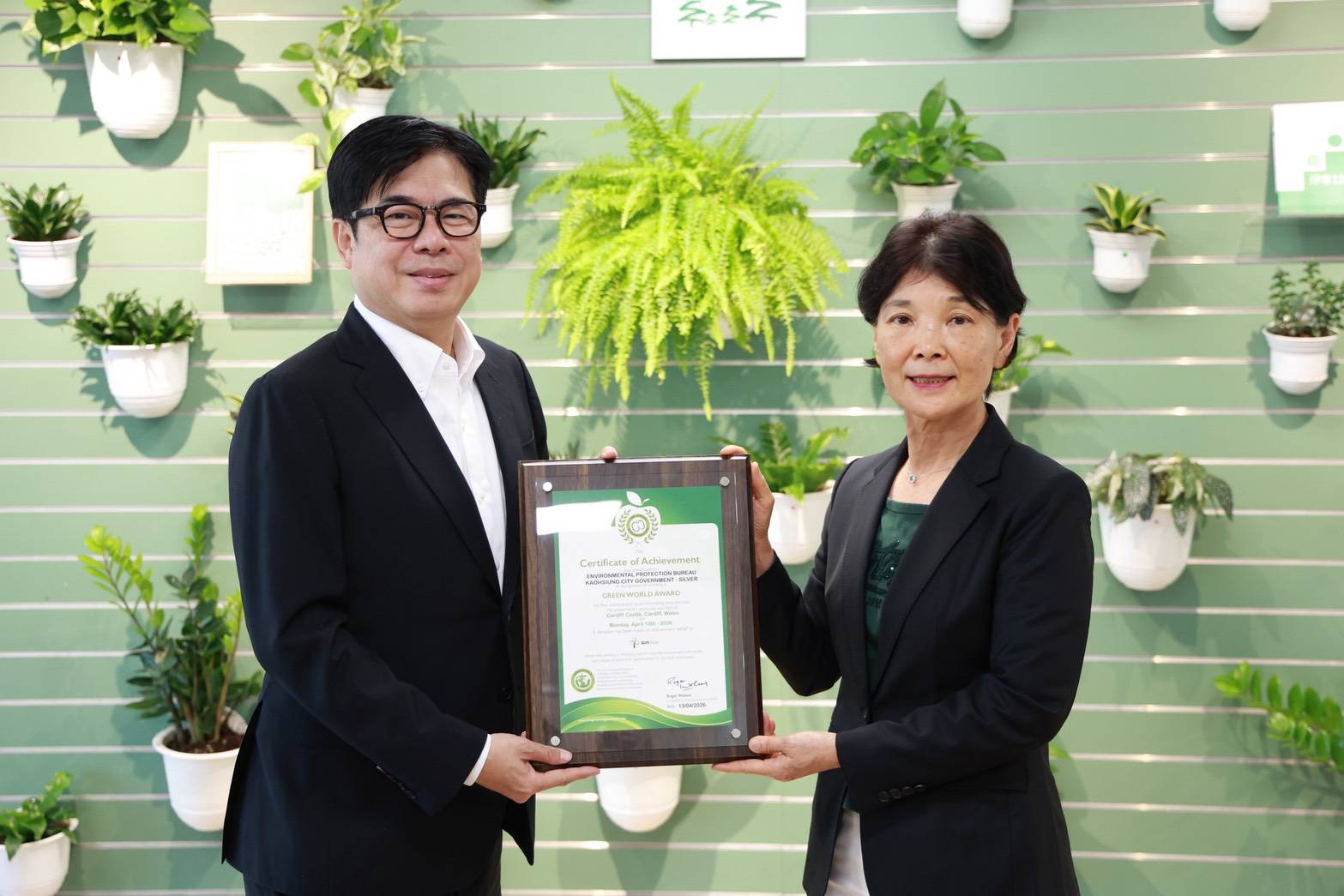 main news photo