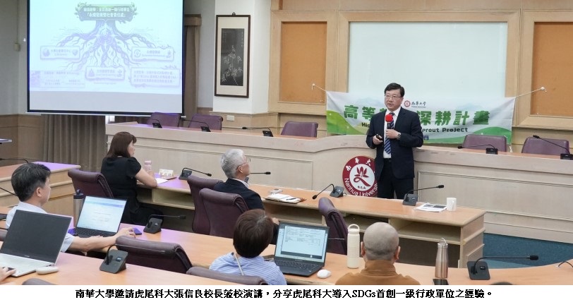 main news photo