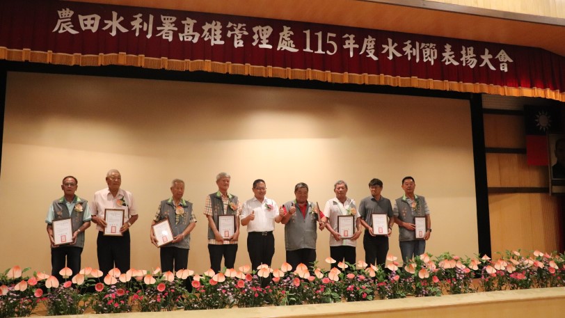 main news photo