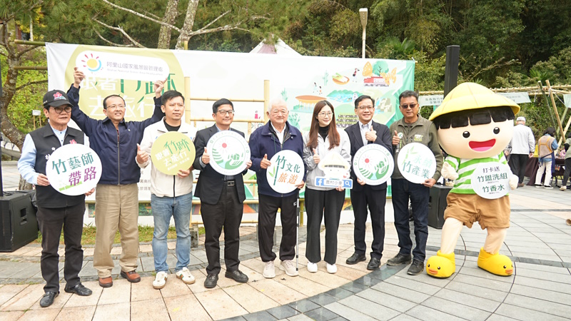 跟著竹跡去旅行　邀您漫遊竹林之美 南投分署推動永續農村新典範