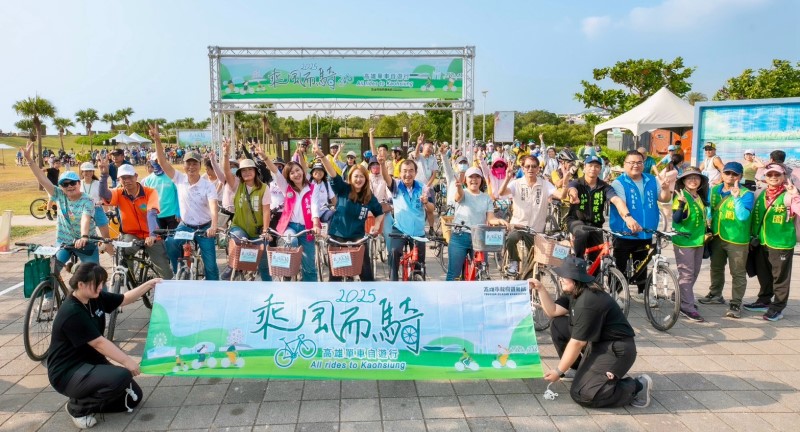體驗林園濕地生態與清水巖奇岩地景之美 高雄乘風而騎林園場圓滿結束