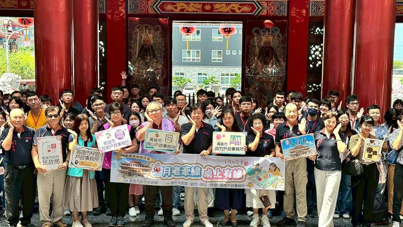 main news photo