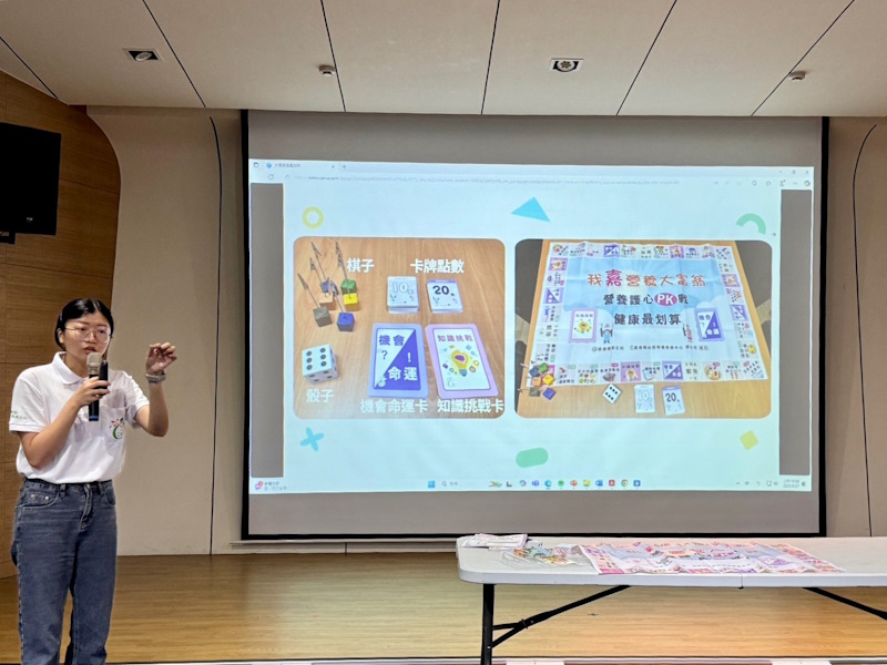 寓教於樂強化長者照護觀念 嘉義縣衛生局辦營養培訓