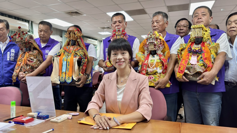main news photo