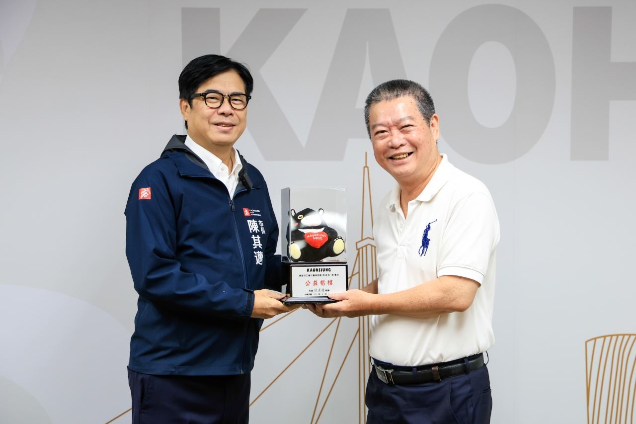 main news photo