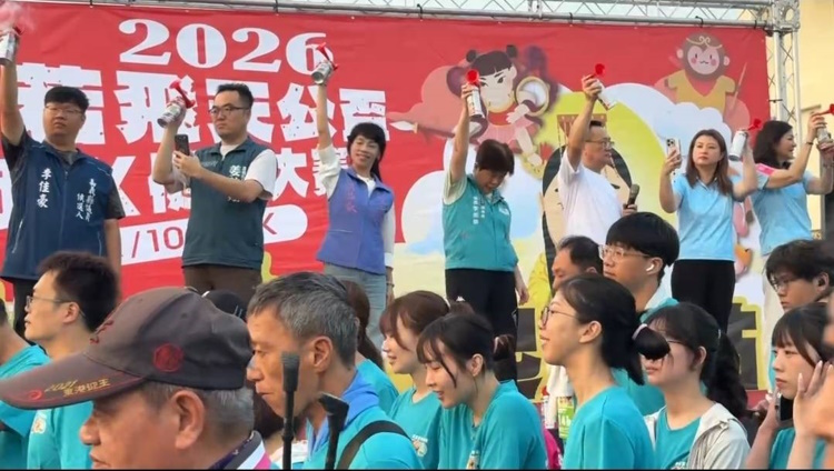 main news photo