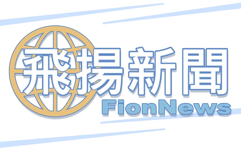 main news photo
