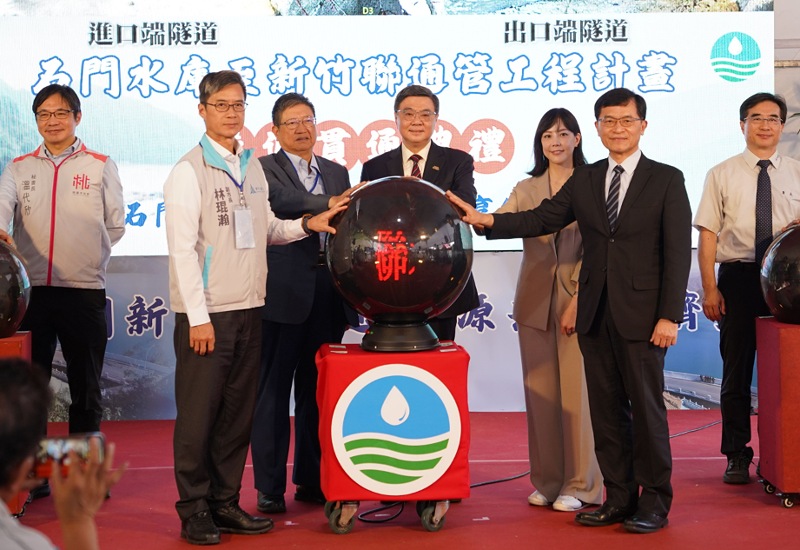 main news photo