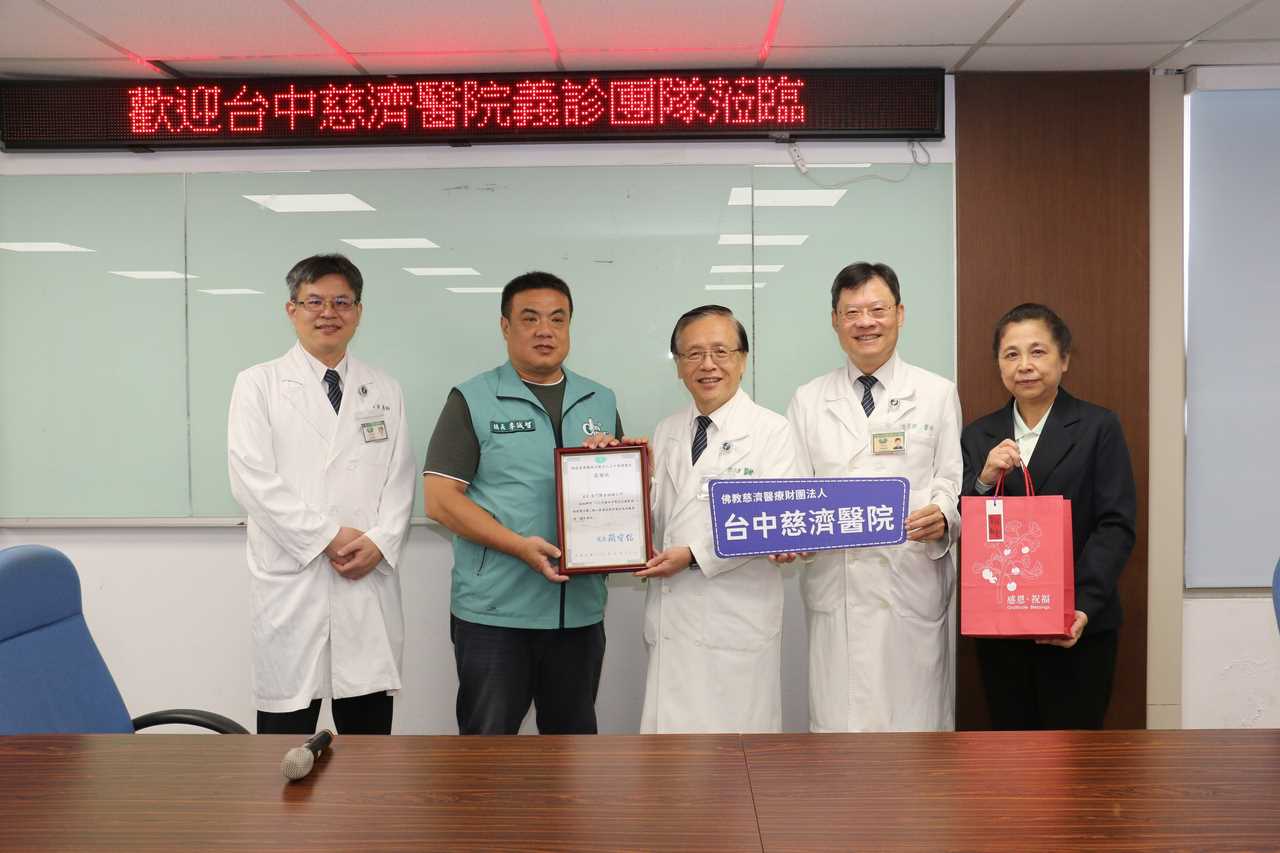main news photo