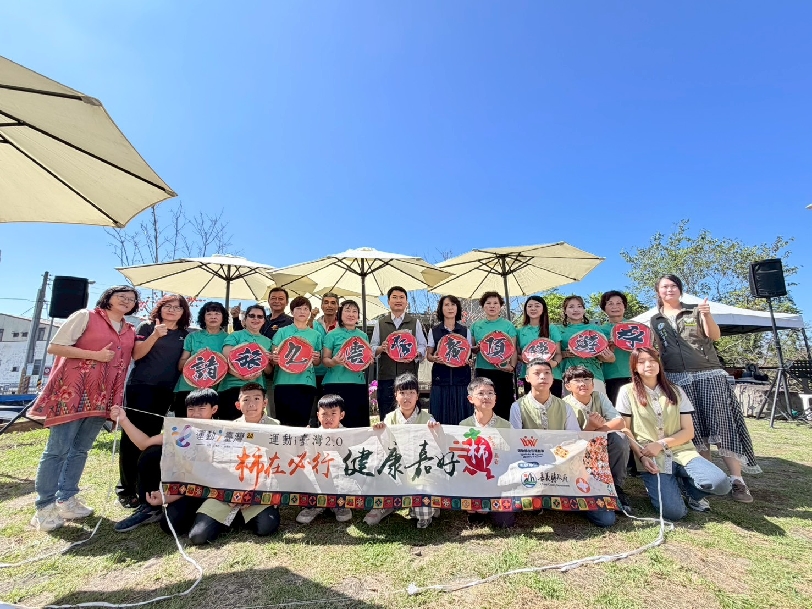 秋遊嘉義番路隙頂.雲之旅──茶香縈繞山嵐間 景營造出茶香與旋律交織的療癒氛圍