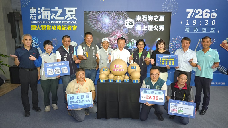 main news photo