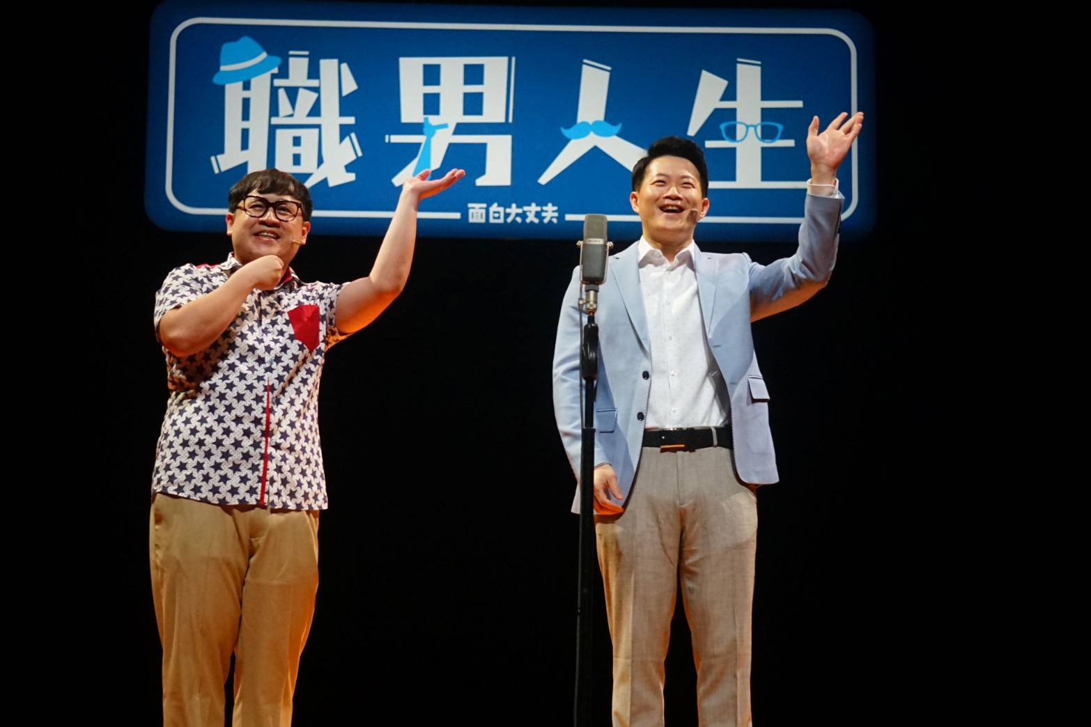 main news photo