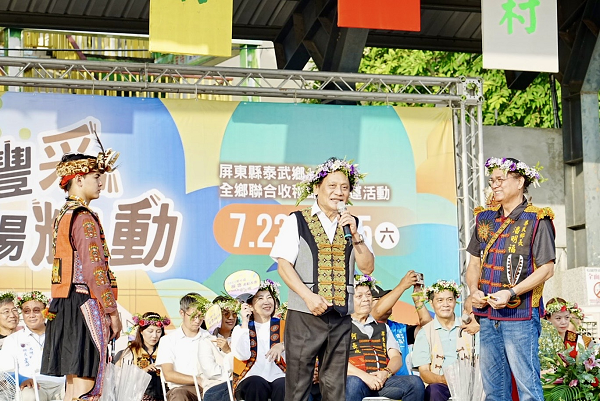 七部落齊聚一堂　泰武收穫節掀起最濃排灣文化熱潮