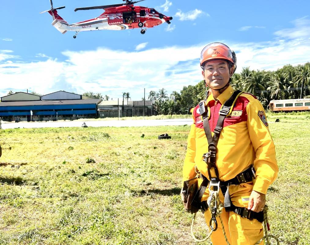 main news photo