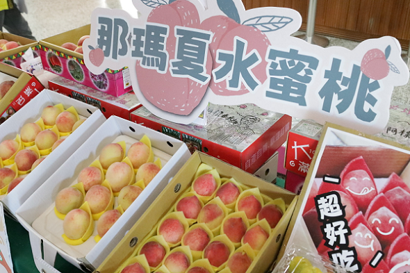 main news photo