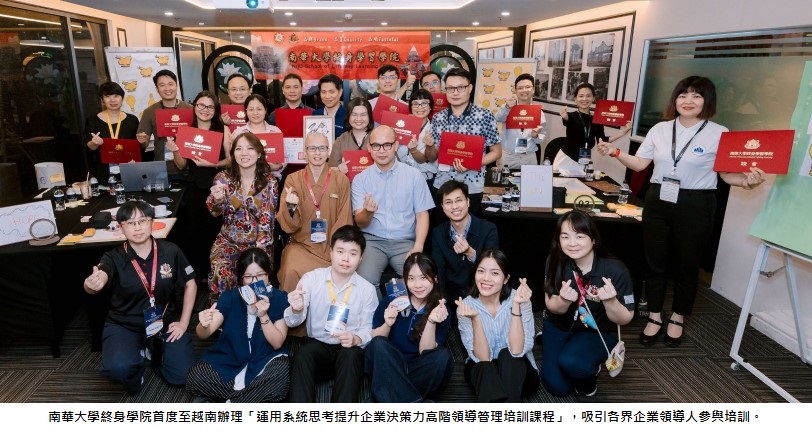 main news photo