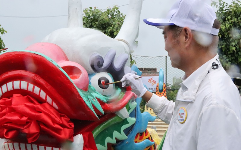 main news photo
