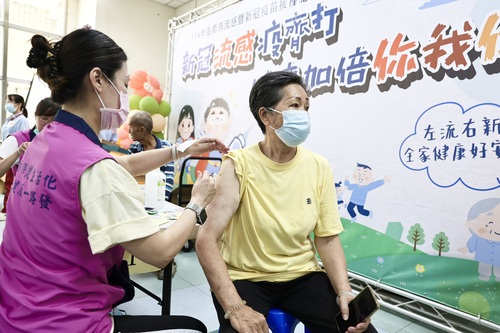 台南今同步開打新冠流感疫苗 