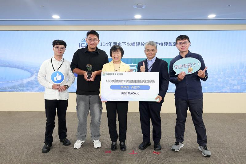 main news photo